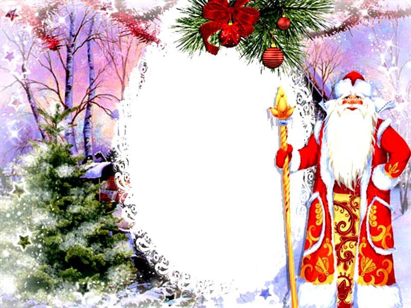 Шаблон Для Видео Поздравления Деда Мороза